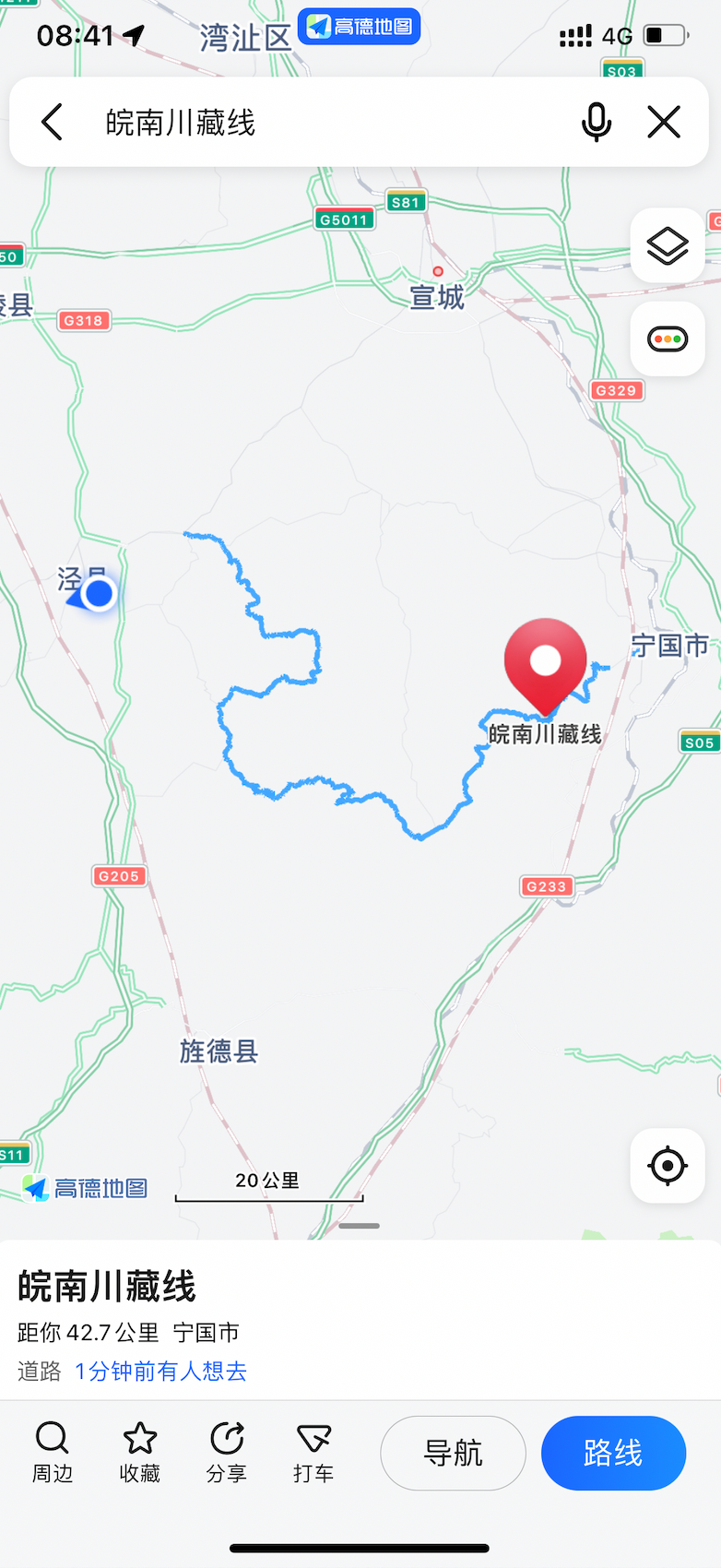 皖南川藏线地图