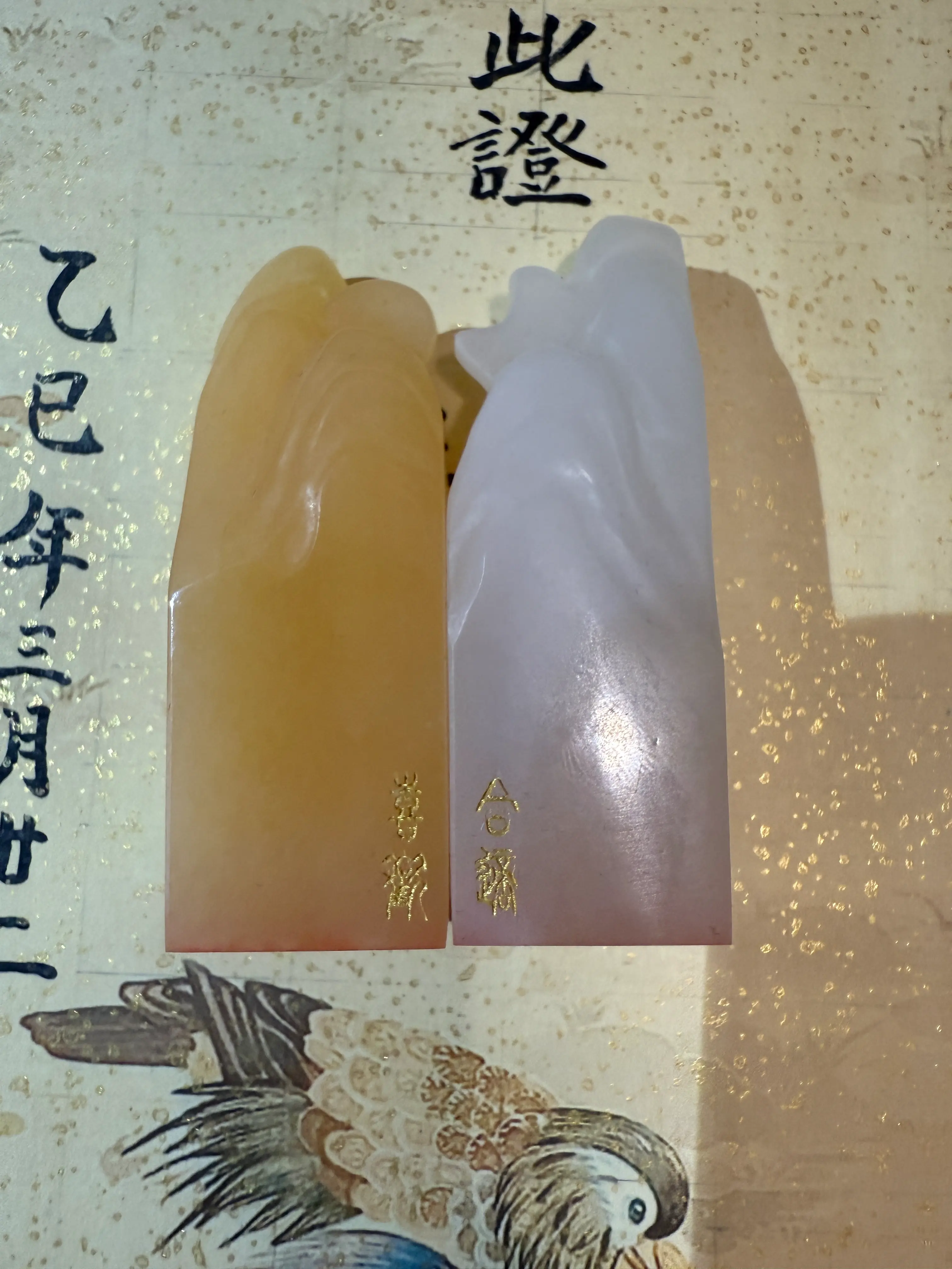 喜欢&合适